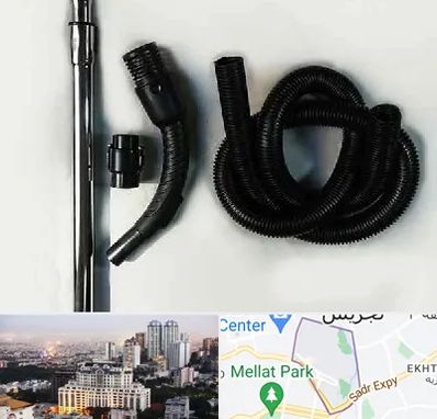 قطعات جاروبرقی فیلیپس در الهیه 