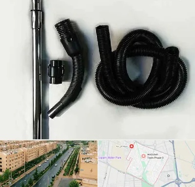 قطعات جاروبرقی فیلیپس در فاز سه اندیشه