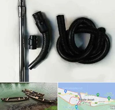 قطعات جاروبرقی فیلیپس در بندر انزلی