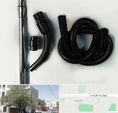 قطعات جاروبرقی فیلیپس در طرشت