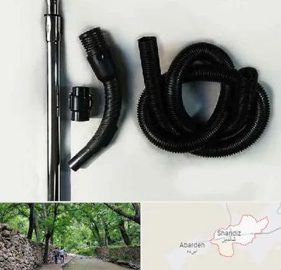 قطعات جاروبرقی فیلیپس در شاندیز مشهد 