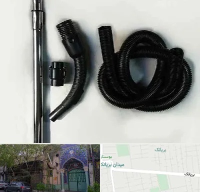 قطعات جاروبرقی فیلیپس در بریانک