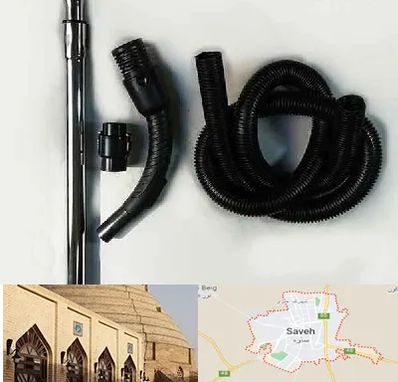 قطعات جاروبرقی فیلیپس در ساوه