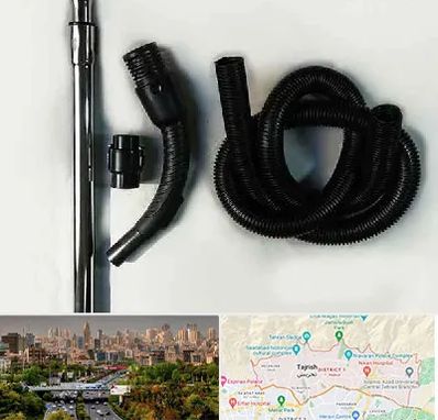 قطعات جاروبرقی فیلیپس در منطقه 1 تهران 