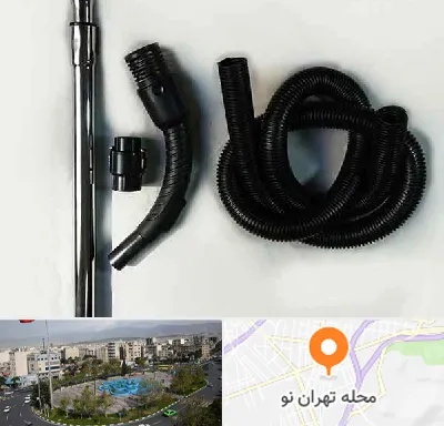 قطعات جاروبرقی فیلیپس در تهران نو