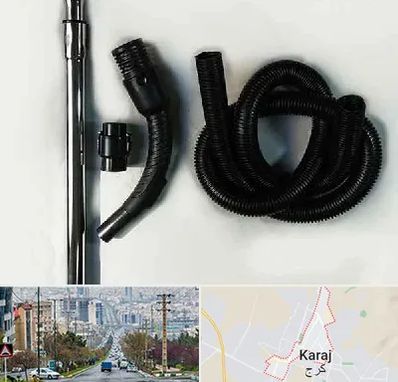 قطعات جاروبرقی فیلیپس در گوهردشت کرج 