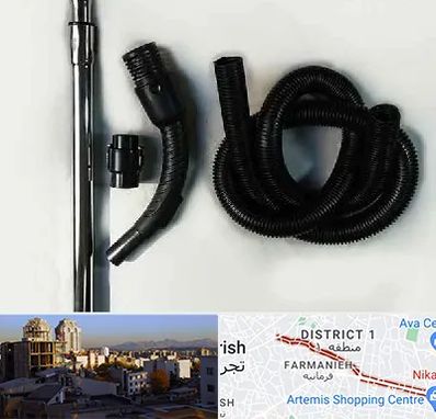 قطعات جاروبرقی فیلیپس در فرمانیه 