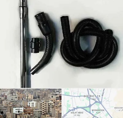 قطعات جاروبرقی فیلیپس در جنوب شرق تهران