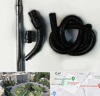 قطعات جاروبرقی فیلیپس در جهانشهر کرج 