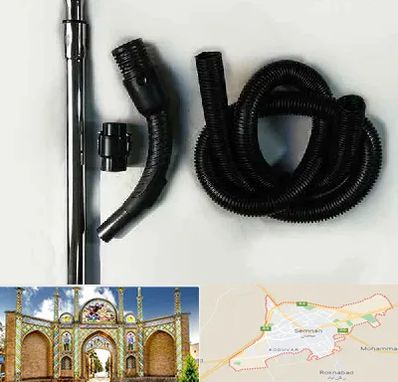 قطعات جاروبرقی فیلیپس در سمنان