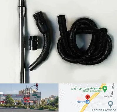 قطعات جاروبرقی فیلیپس در هروی 