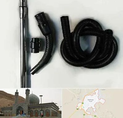 قطعات جاروبرقی فیلیپس در شهرضا