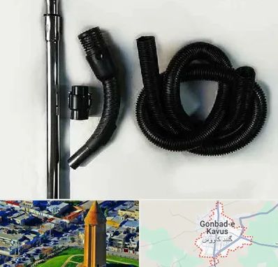 قطعات جاروبرقی فیلیپس در گنبد کاووس