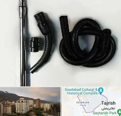 قطعات جاروبرقی فیلیپس در زعفرانیه 