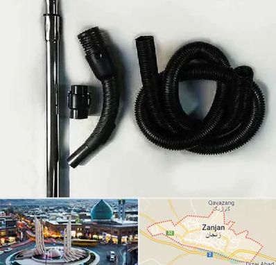 قطعات جاروبرقی فیلیپس در زنجان