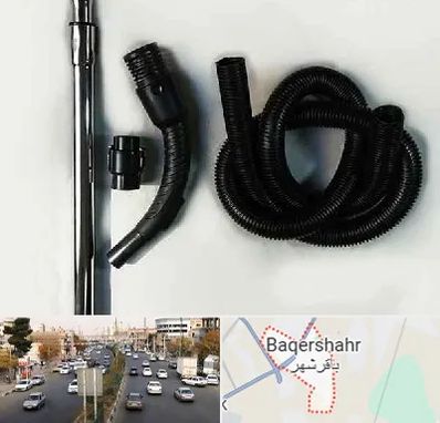 قطعات جاروبرقی فیلیپس در باقرشهر