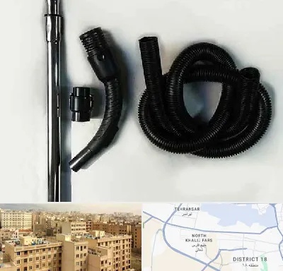 قطعات جاروبرقی فیلیپس در جنوب غرب تهران