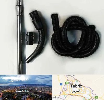 قطعات جاروبرقی فیلیپس در تبریز