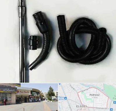 قطعات جاروبرقی فیلیپس در پرواز تبریز 