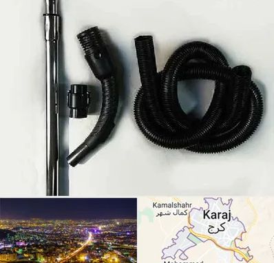 قطعات جاروبرقی فیلیپس در کرج