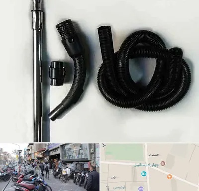 قطعات جاروبرقی فیلیپس در چهارراه استانبول