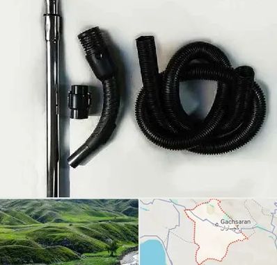 قطعات جاروبرقی فیلیپس در گچساران