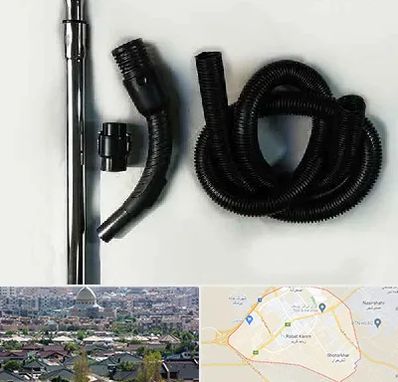 قطعات جاروبرقی فیلیپس در رباط کریم