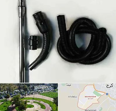 قطعات جاروبرقی فیلیپس در مهرشهر کرج 