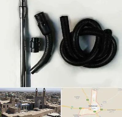 قطعات جاروبرقی فیلیپس در سبزوار