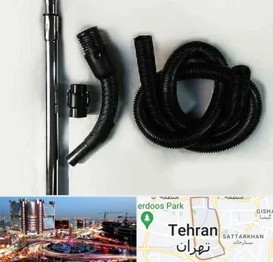 قطعات جاروبرقی فیلیپس در صادقیه 