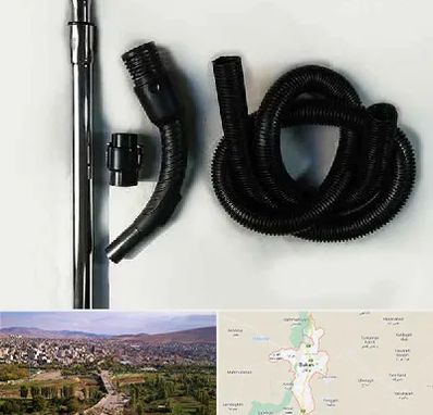 قطعات جاروبرقی فیلیپس در بوکان