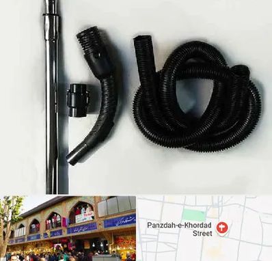 قطعات جاروبرقی فیلیپس در 15 خرداد