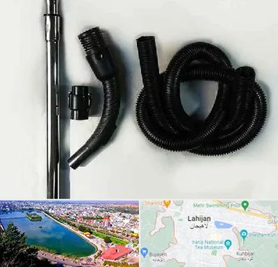 قطعات جاروبرقی فیلیپس در لاهیجان