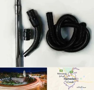 قطعات جاروبرقی فیلیپس در همدان