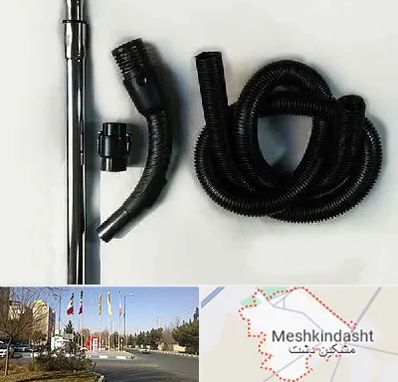 قطعات جاروبرقی فیلیپس در مشکین دشت