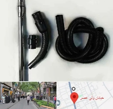 قطعات جاروبرقی فیلیپس در ولیعصر شهریار