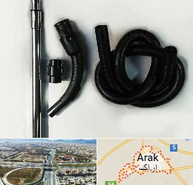 قطعات جاروبرقی فیلیپس در اراک