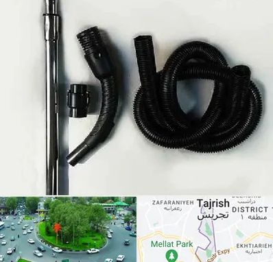 قطعات جاروبرقی فیلیپس در تجریش 