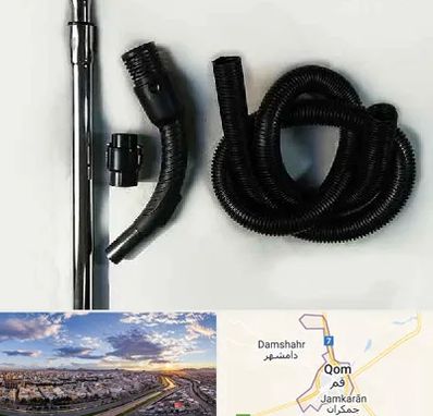 قطعات جاروبرقی فیلیپس در قم