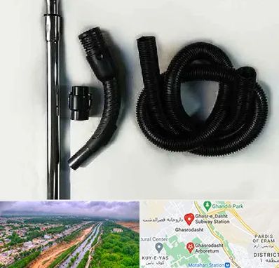 قطعات جاروبرقی فیلیپس در قصرالدشت شیراز 