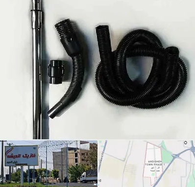 قطعات جاروبرقی فیلیپس در فاز یک اندیشه