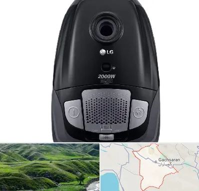 قطعات جاروبرقی ال جی در گچساران