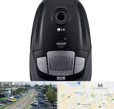 قطعات جاروبرقی ال جی در جنوب تهران 