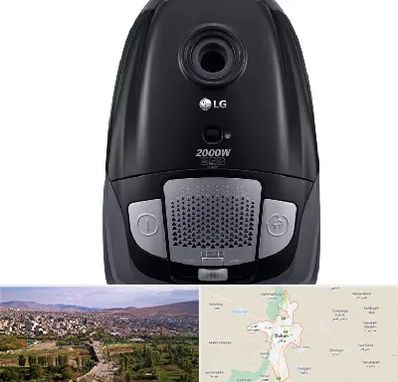 قطعات جاروبرقی ال جی در بوکان