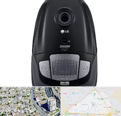 قطعات جاروبرقی ال جی در قاسم آباد مشهد 