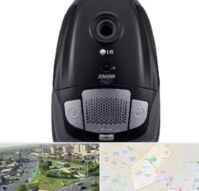 قطعات جاروبرقی ال جی در کمال شهر کرج 