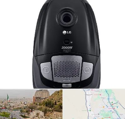 قطعات جاروبرقی ال جی در فرهنگ شهر شیراز 