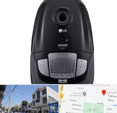 قطعات جاروبرقی ال جی در افسریه 