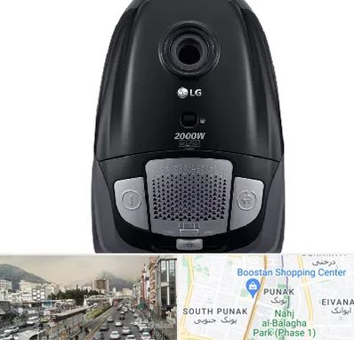 قطعات جاروبرقی ال جی در پونک