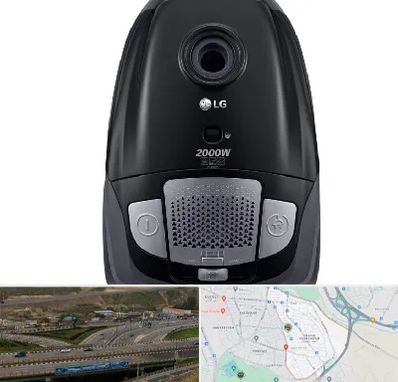 قطعات جاروبرقی ال جی در یاغچیان تبریز 